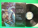 2001 A Space Odyssey Read By Arthur C Clarke 1976 Record NM- Caedmon TC 1504