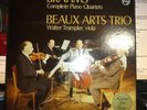 BRAHMS Complete Piano Quartets BEAUX ARTS TRIO w WALTER TRAMPLER 3 LP, NM/NM