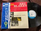 ART BLAKEY A NIGHT AT BIRDLAND VOL.2 BLUE NOTE GXK 8100 OBI MONO Japan LP