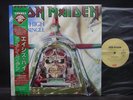 Iron Maiden / Aces High