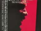 Quincy Jones - The Sounds Of Magic... / VG+ / 2xLP, Comp