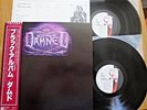 THE DAMNED -THE BLACK ALBUM - 1st JAPAN 12