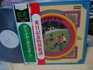 Ten Years After / Ten Years After , Japan Only Issue LP, Double-Obi,Promo White
