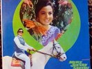 Mere Jeevan Saathi R D Burman Bollywood OST India Odeon MOCE 4147