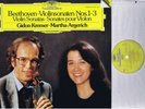 * DG 415 138-1 DIGITAL * NM * GIDON KREMER & MARTHA ARGERICH - BEETHOVEN VIOLIN