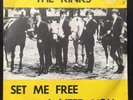 Kinks: Set me free / I need you. Rare Danish issue. EX+