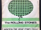 Rolling Stones: Stoned / I wanna be your man.  Danish issue. EX