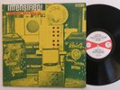 Intensified  Original Ska 1962-1966 (IRSP 2 A1/B1) Vinyl LP Album; 1979. EX/EX