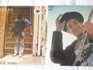Bob Dylan Street Legal & Nashville Skyline LP's Private Collector EX+/NM Shrink