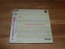 Bach , Arthur Grumiaux ?– 6 Sonatas and Partitas For Violin Solo Sealed   Japan