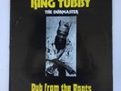 REGGAE ROOTS DUB - KING TUBBY 