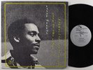 DAVID MURRAY The Lower Manhattan Ocean Club Vol 1 INDIA NAVIGATION LP NM SHRINK