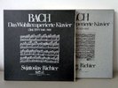 SVJATOSLAV RICHTER / JS BACH The well tempered clavier / EURODISC STEREO / NM