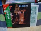Alvin Lee & Co./ In Flight, Japan Original 1st Pressing 2LPs, Low Sale