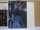 DOORS / STRANGE DAYS - Japan w/obi