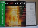 QUEEN / LIVE KILLERS - Japan 2LP w/obi