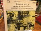 STEINBERG  LP Tchaikovsky Symphony 4 CC11021SD Command 35 mm  NM/NM