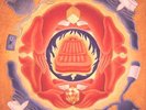 Five Horse Johnson ?– The Mystery Spot (Orange) Color  LP Stoner Rock CLUTCH