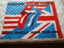 Rolling stones Flag banner Promotional only/Japan 1990 tour dates.