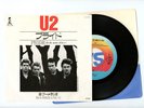 U2 7