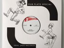 'Cedric Brooks - Soul Eye' Soul Jazz Studio One Dubplate Rare 12