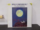MAHLER Symphony No. 7 BERNSTEIN 2LP BOX DGG