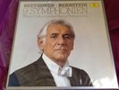 Sealed Classical 8 LP Box : Beethoven   9 Symphonies   Bernstein   Vienna   DGG