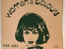 LP Woman's Colours - Barigozzi Group - Fonovideo FLP 111 RP 1976