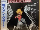 JAPAN ANIME OST ICZER - ONE LP w/ OBI Insert LB15-5005