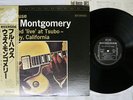 WES MONTGOMERY FULL HOUSE RIVERSIDE SMJ-6069 Japan OBI VINYL LP