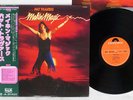 PAT TRAVERS MAKIN' MAGIC POLYDOR MPF 1056 Japan OBI VINYL LP