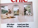 Chic ?– C'est Chic LP 1978 Canadian Pressing NEAR MINT