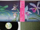 DEODATO LOVE ISLAND WARNER P-10450W Japan OBI VINYL LP