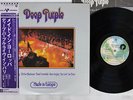 DEEP PURPLE MADE IN EUROPE WANER P-10262W Japan OBI VINYL LP