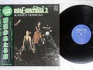 SANTA ESMERALDA HOUSE OF THE RISING SUN PHILIPS RJ-7370 Japan OBI VINYL LP