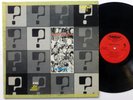 Orch. DEE JAY Forget it  LP Lewgas 2000 w/ POSTER guaguanco salsa ORIG.   Bx25