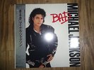 Michael Jackson Bad Japan LP OBI New Sealed