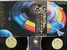ELECTRIC LIGHT ORCHESTRA OUT OF THE BLUE UNITED ARTISTS GXG-25,6 Japan OBI 2LP