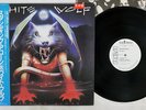 WHITE WOLF STANDING ALONE RCA RPL-8283 Japan OBI PROMO VINYL LP