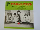 OLA AND JANGLERS I CAN'T WAIT JAPAN UNION UP-264