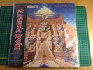 Iron Maiden - POWERSLAVE - Vinyl LP Limited Edition Picture Disc