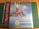 Iron Maiden - SEVENTH SON OF THE SEVENTH SON - Vinyl LP Picture Disc