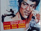 Bruce Lee - The Big Boss ???? OST (JAPAN Vinyl) YX-8017 JOSEPH KOO WANG FU LING