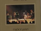 Deep Purple Made In Japan - 1st - EX 2-LP vinyl record (Double Album) UK