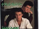 #48 George Michael Wham Careless Whisper (7