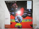 The Lightmen Plus One Energy Control Center Fusion Jazz VMP Classics 2018 2LP