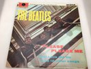 The Beatles - PLEASE PLEASE ME- Vinyl LP MONO PMC 1202