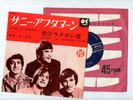 THE KINKS 7