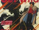LISTEN OST CITY HUNTER GET WILD BY TM NETWORK JAPAN BOOGIE DISCO  07 5H-347 NM