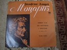 MARIA YUDINA  MOZART concert # 20  NM+    rec 1948